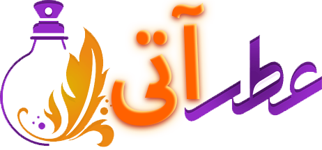 فروشگاه عطر آتی